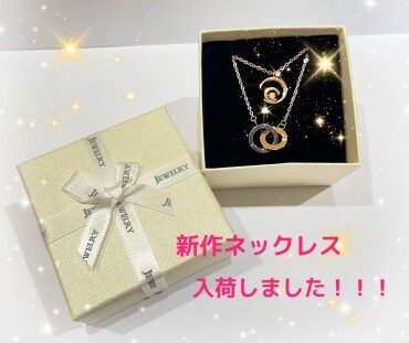 Twinkle Dream Star 🌟
