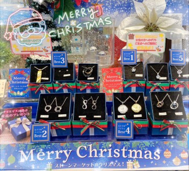 クリスマスにおすすめアクセサリー🎁✨