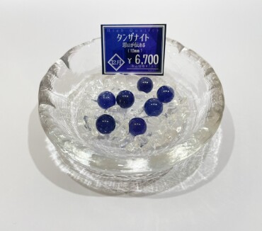 12月お誕生石 タンザナイト🔮✨