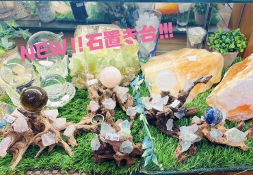 NEW⭐︎石置き台