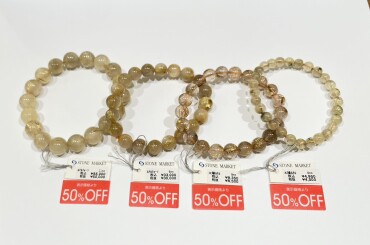 ルチルクォーツ50%OFF入荷✨