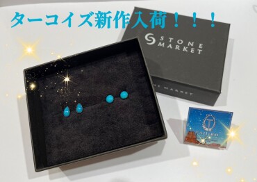 ターコイズ TAIJIRO BRAND新作入荷❕✨✨
