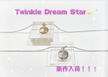 New Twinkle Dream Star 🌟
