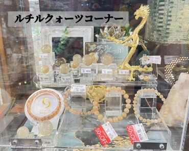 ✨✨ルチルクォーツ✨✨