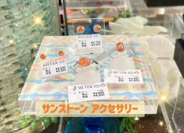 ✨✨サンストーン✨✨