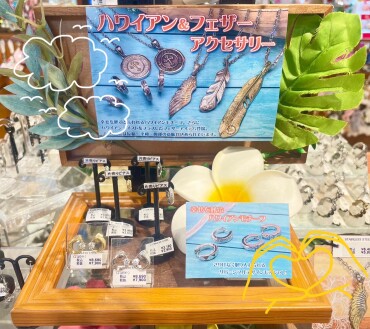 ハワイアンアクセサリー✨✨