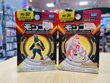 モンコレ廃盤のお知らせ✨