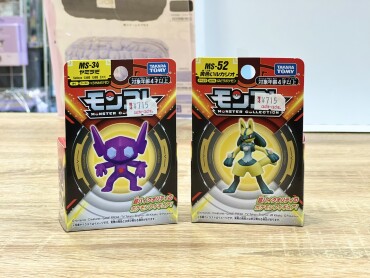 モンコレ新商品