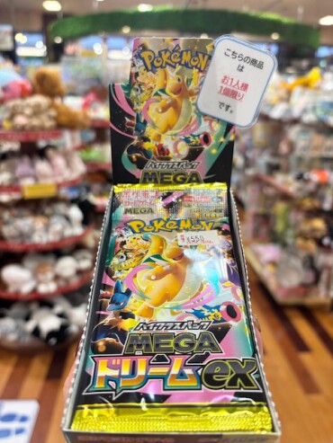 ポケカ入荷