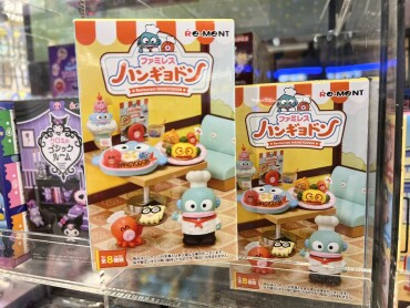 リーメント新商品🐙ハンギョドン