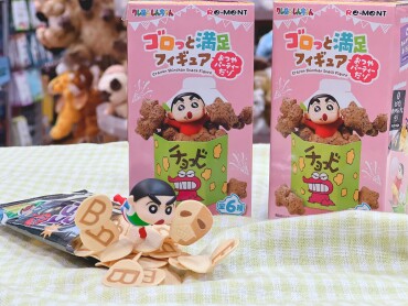 クレヨンしんちゃんリーメント