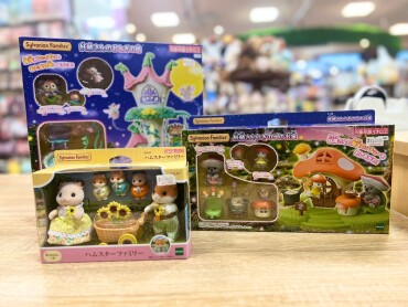 シルバニア新商品 🍄