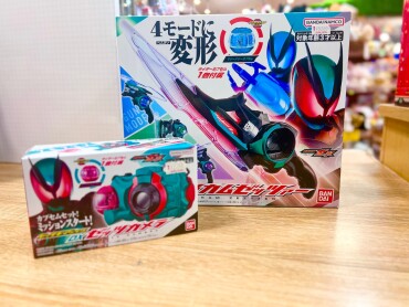 9/27発売 新商品！パート③