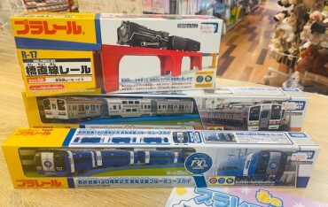 新商品入荷✨プラレール