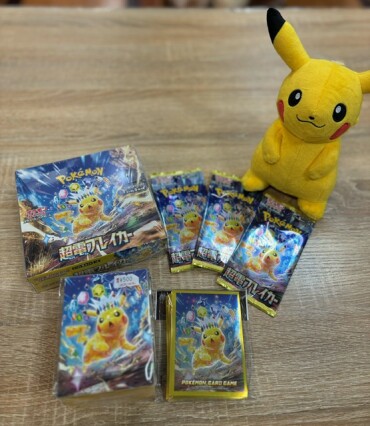 ポケモンカード入荷