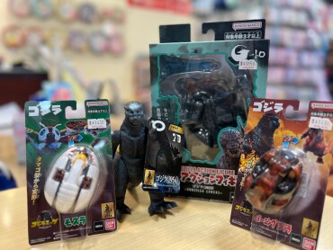 ゴジラ新商品！