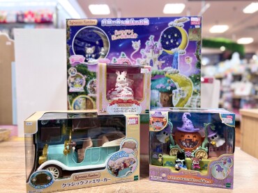 シルバニア新商品🐰