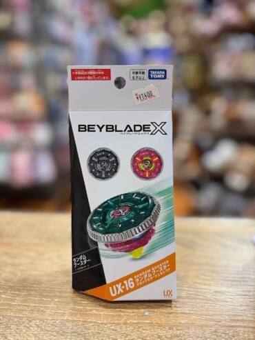 ベイブレード新商品🌟
