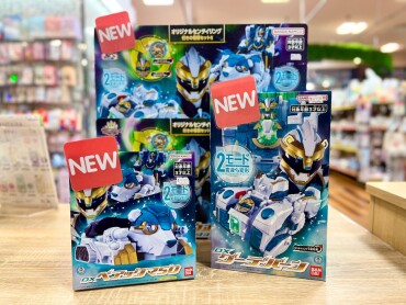 ゴジュウジャー新商品