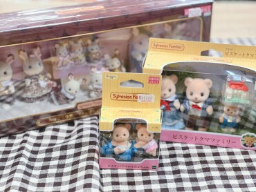 シルバニアファミリー新商品🐻ྀི