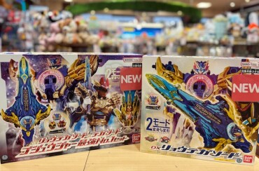 ⚔️ゴジュウジャー新商品⚔️
