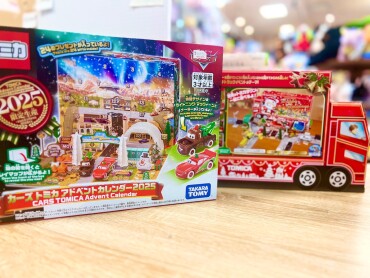 9/27発売 新商品！パート④