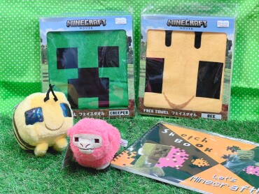 マイクラ新商品 ⛏
