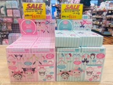 サンリオ❤️シークレットカチューシャ✨セール