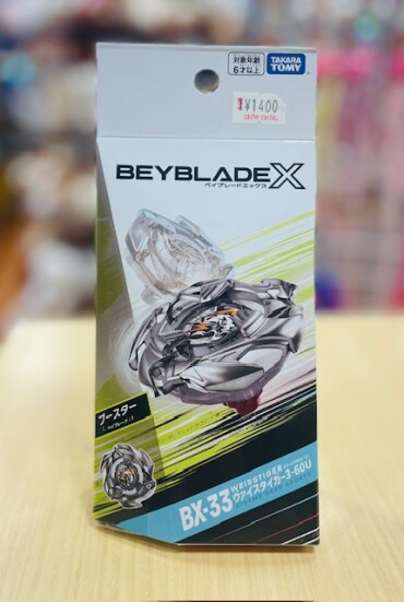 新商品入荷のお知らせ✨