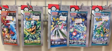 ポケカ再入荷☆