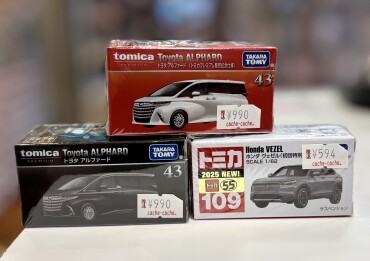 トミカ🚗再入荷！！