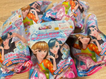 ラブandベリーVol.2🫧‪バスボム
