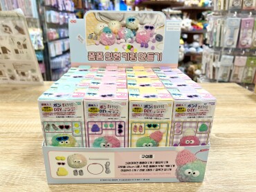 モールドールポンポング入荷