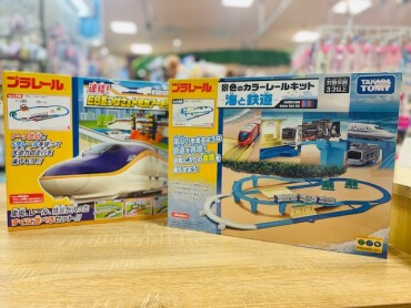 新商品入荷のお知らせ✨