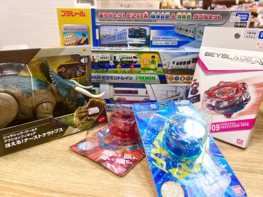 9/27発売 新商品！パート①