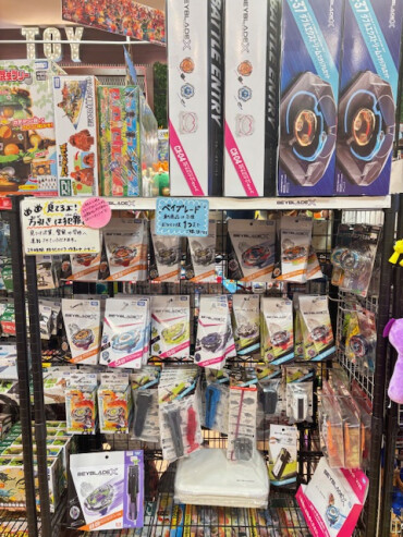 ベイブレードX再入荷🌟