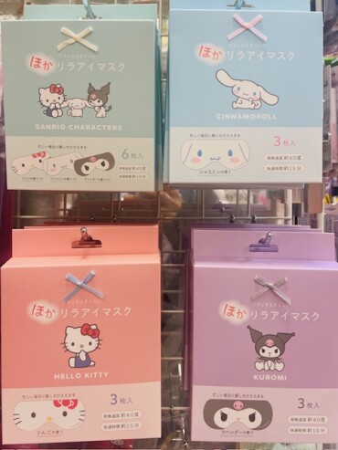 クリスマス🎄オススメ商品🌟