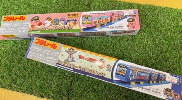 プラレール新商品🚃