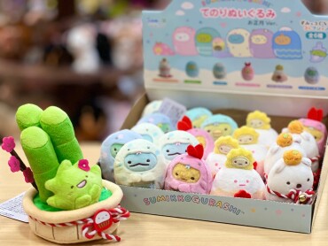すみっコぐらし新商品
