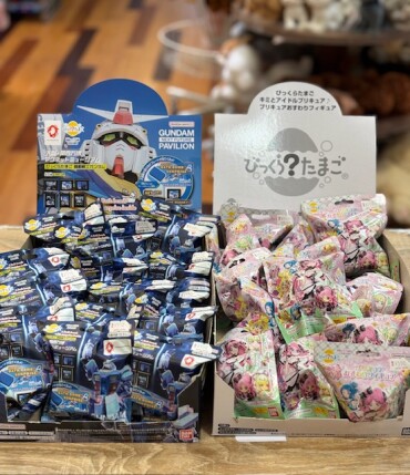 バスボール新商品𓂃🫧‪
