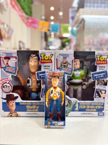 🧸トイ・ストーリー🦖⸒⸒