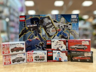 本日発売の玩具🤖