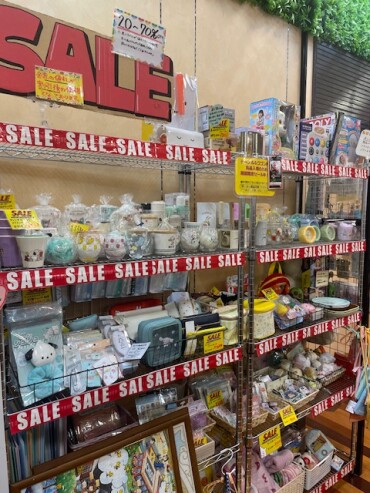 雑貨SALE店内に移動しました！