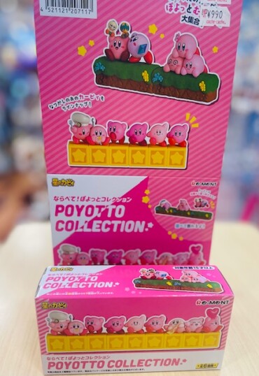 新！カービィのリーメント入荷！