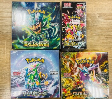 再販！ポケカ入荷のお知らせ✨