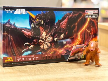 10月25日発売☆新商品③