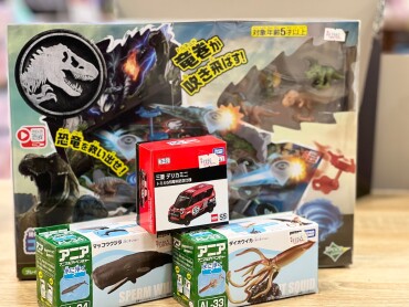 10月25日発売☆新商品①