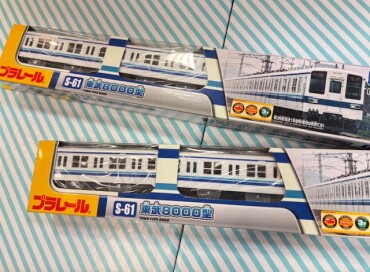 プラレール新商品🚊