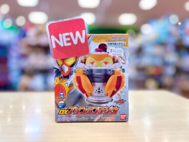 仮面ライダーガヴ ゴチゾウ新商品