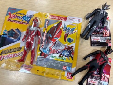 ウルトラマン新商品🦖🦕